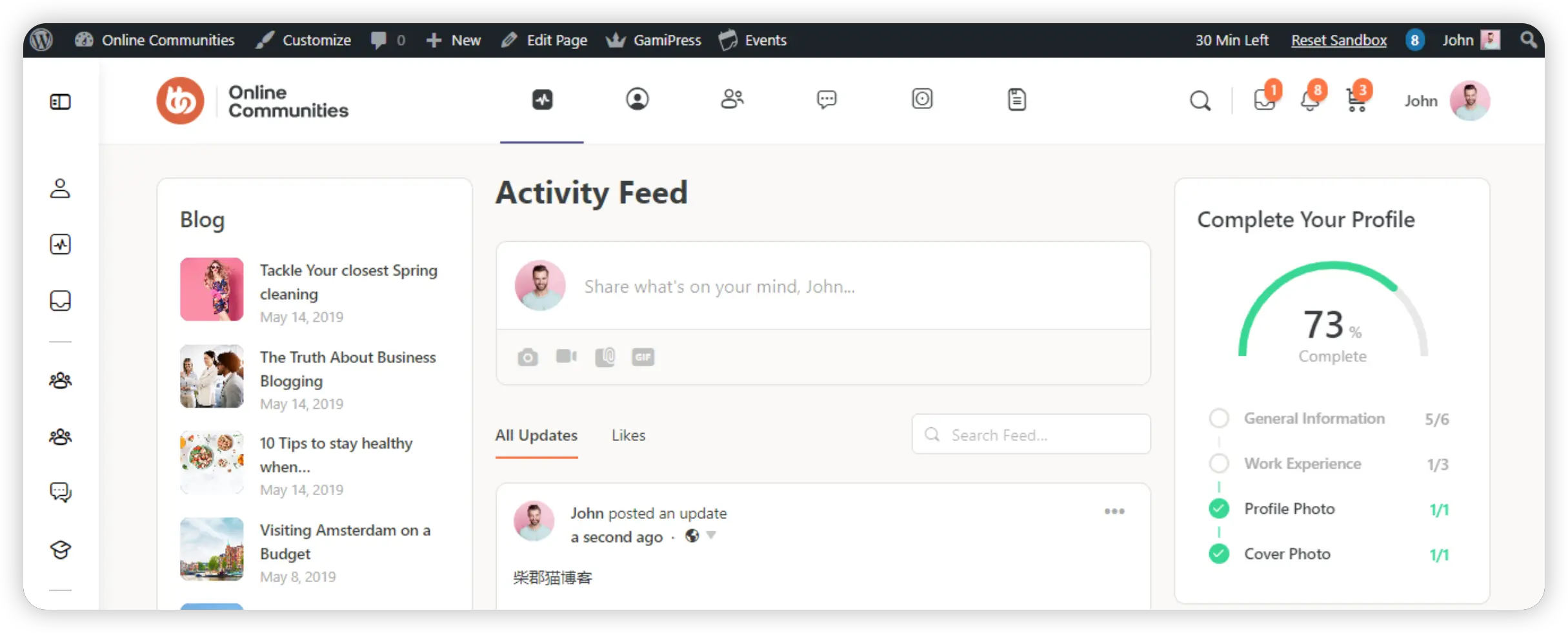 WordPress社区主题–BuddyBoss Theme v2.8.60 破解版下载-IT宝哥